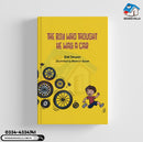 The Boy Who Thought He Was a Car ( Readings Classics )