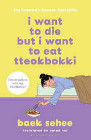 I Want to Die But I Want to Eat Tteokpokki