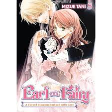 Earl and Fairy: Volume 5  (Earl and Fairy Light Novel)