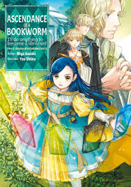 Ascendance of a Bookworm: Part 5 Volume 5 (Light Novel)