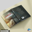 Talakh Haqeeqat | تلخ حقیقت (Booksvilla Publication)