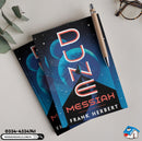 Dune Messiah : Dune