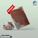 Quarterback Sneak: Red Zone Rivals Series Book 3