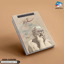 SUQRAT (6TH EDITION) |سقراط