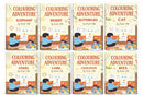 Colorung Adventure Kids Mega Pack - 8 Books Set