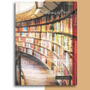 Urdu Ishtahrat Ki Tareekh - اردو اشتہارات کی تاریخ