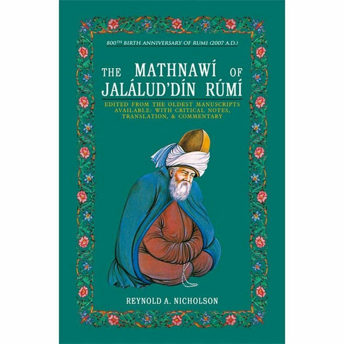MATHNAWI OF JALALUD'DIN RUMI (ENGLISH) (6 VOLUMES IN 1 BOOK)