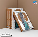 Halima & The stone Miner - Hardback | Booksvilla Publication