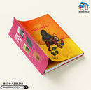 گائینی فیمن ازم : زندگی سے ڈرتے ہو | Zindagi sey Dartay ho