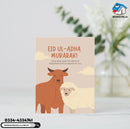 EID AL ADHA  - Card (