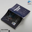 UnRead Love (Booksvilla Publication)