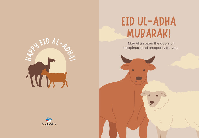 EID AL ADHA  - Card (
