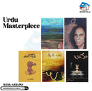URDU MASTERPIECE (BUNDLE OF 5)