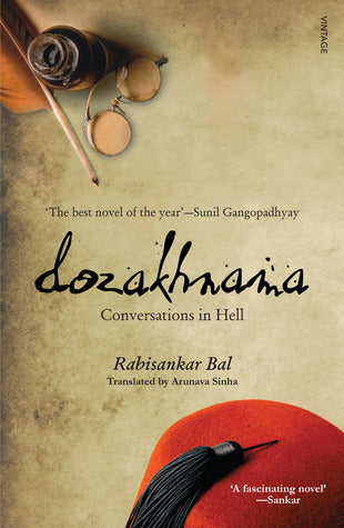 Dozakhnama: Conversations in Hell