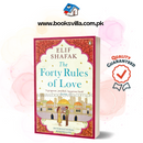 The Forty Rules of Love