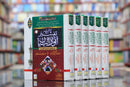 TAFSIR ANWAR UL BAYAN - 6 VOL | تفسیر انوار البیان 6 جلدیں مکمل سیٹ