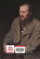 Jurm o Sazaa | جرم و سزا