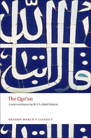 The Qur'an: A New Translation