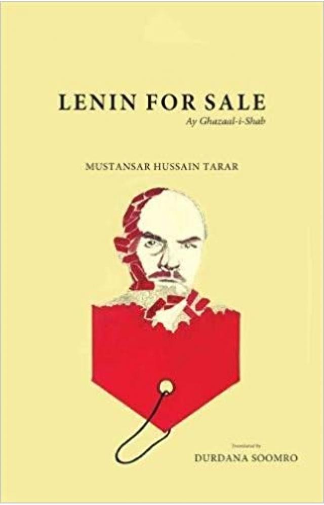 Lenin for Sale