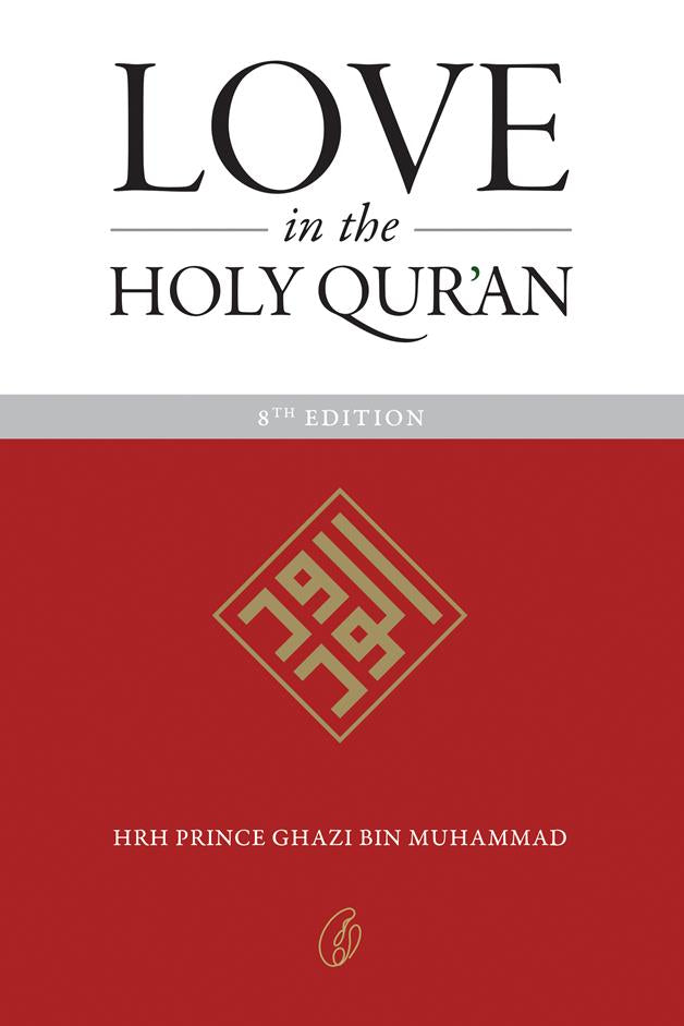 Love In The Holy Qur'an