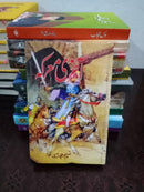 AAKHRI MAARKA | آخری معرکہ