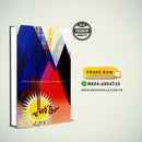 SOCH KA HIMALAYA | سوچ کا ہمالیہ