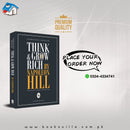 Think and Grow Rich