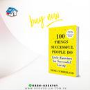 100 Things Successful People Do