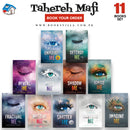 Shatter Me Series | Bundle of 11