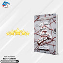 A Good Girl's Guide to Murder