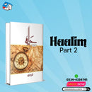 HAALIM - PART 2 | حالم پارٹ 2