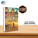 Amawas Ka Chand | اماوس کا چاند