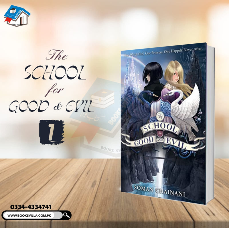 The School for Good and Evil | The School for Good and Evil BOOK 1
