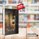 CHAARA-GAR HAIN BE-ASAR| چارہ گر ہیں بے اثر