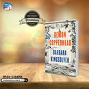 Demon Copperhead: A Novel