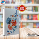 Dil Gazeeda - دل گزیدہ