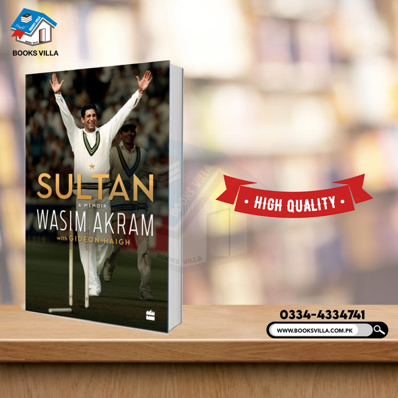 Sultan: A Memoir