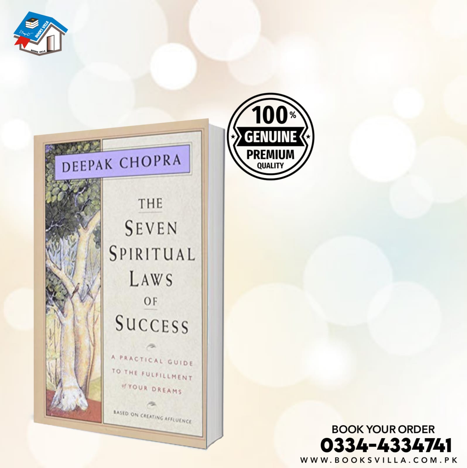 Deepak Rao Books Deepak Chopra
