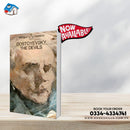 The Devils - English