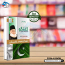 Guftagoo: Pakistan | گفتگو: پاکستان