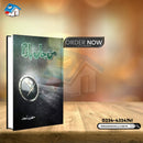 MANN JAAN BAZAM | من جاں بازم