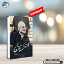 KHUSHBU KI DIVAAR KE PEECHE | خوشبو کی دیوار کے پیچھے