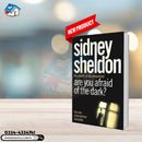 Are You Afraid of the Dark?