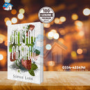 Brutal Prince: Brutal Birthright (Book 1)