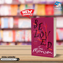 Beloved | Beloved Trilogy