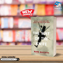 The Way of the Knife