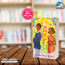 It All Comes Back to You