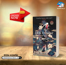 Descendant of the Crane