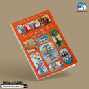 One More Mountain | The Breadwinner Series book 5