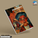 The Breadwinner | The Breadwinner Series book 1